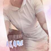 ヒメ日記 2025/10/01 09:05 投稿 あかね 奥様クラブ