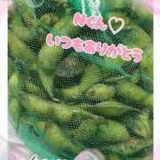 ヒメ日記 2025/10/30 14:25 投稿 あかね 奥様クラブ