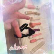 ヒメ日記 2025/11/08 13:15 投稿 あかね 奥様クラブ