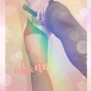 ヒメ日記 2025/11/28 13:50 投稿 あかね 奥様クラブ