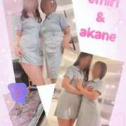 ヒメ日記 2025/11/29 16:50 投稿 あかね 奥様クラブ