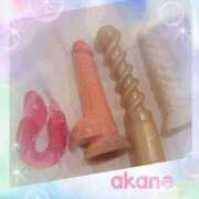 ヒメ日記 2025/12/05 22:45 投稿 あかね 奥様クラブ