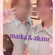 ヒメ日記 2025/12/12 10:20 投稿 あかね 奥様クラブ