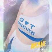 ヒメ日記 2025/12/13 09:05 投稿 あかね 奥様クラブ