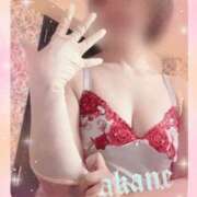 あかね あかねです。 奥様クラブ