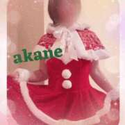 あかね あかねです。 奥様クラブ