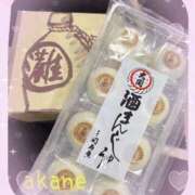 ヒメ日記 2025/12/27 20:00 投稿 あかね 奥様クラブ