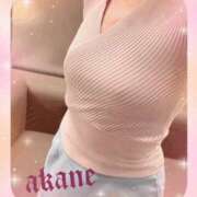 ヒメ日記 2026/01/12 09:05 投稿 あかね 奥様クラブ