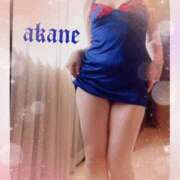 あかね あかねです。 奥様クラブ