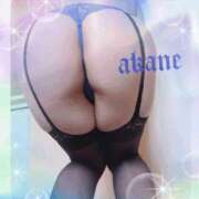 ヒメ日記 2026/01/24 17:40 投稿 あかね 奥様クラブ