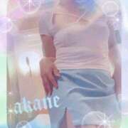 ヒメ日記 2026/01/25 09:05 投稿 あかね 奥様クラブ