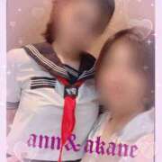 ヒメ日記 2026/01/25 12:00 投稿 あかね 奥様クラブ