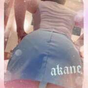 ヒメ日記 2026/02/03 17:40 投稿 あかね 奥様クラブ