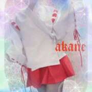 ヒメ日記 2026/02/04 09:05 投稿 あかね 奥様クラブ