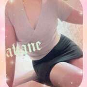 ヒメ日記 2026/02/13 23:05 投稿 あかね 奥様クラブ