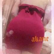 ヒメ日記 2026/02/14 09:05 投稿 あかね 奥様クラブ