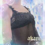 ヒメ日記 2026/02/15 09:05 投稿 あかね 奥様クラブ