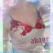 ヒメ日記 2026/02/16 09:05 投稿 あかね 奥様クラブ