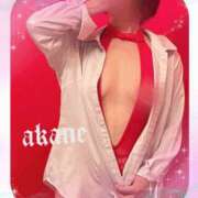 ヒメ日記 2026/02/21 12:10 投稿 あかね 奥様クラブ