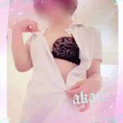 ヒメ日記 2026/03/07 09:05 投稿 あかね 奥様クラブ