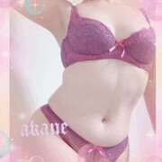 ヒメ日記 2026/04/17 23:00 投稿 あかね 奥様クラブ