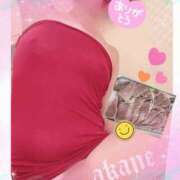 ヒメ日記 2026/04/19 00:25 投稿 あかね 奥様クラブ