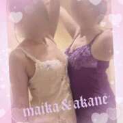 ヒメ日記 2026/06/20 15:05 投稿 あかね 奥様クラブ
