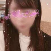 ヒメ日記 2024/12/08 23:45 投稿 えみり 奥様クラブ