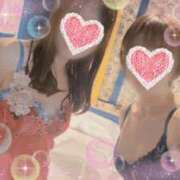 ヒメ日記 2024/12/14 23:45 投稿 えみり 奥様クラブ