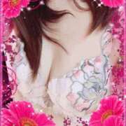 ヒメ日記 2024/12/28 23:45 投稿 えみり 奥様クラブ