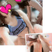 ヒメ日記 2025/03/20 16:45 投稿 えみり 奥様クラブ