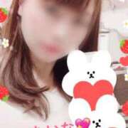 ヒメ日記 2025/04/28 01:00 投稿 えみり 奥様クラブ