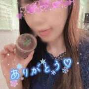 ヒメ日記 2025/08/09 02:05 投稿 えみり 奥様クラブ