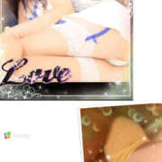 ヒメ日記 2025/08/12 19:50 投稿 えみり 奥様クラブ