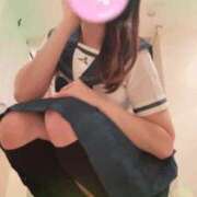 ヒメ日記 2026/01/31 12:50 投稿 えみり 奥様クラブ