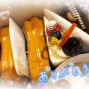 えみり 幸せなお時間♪ 奥様クラブ