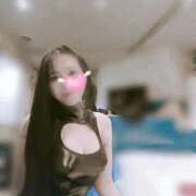 ヒメ日記 2024/12/24 14:45 投稿 めぐみ 奥様クラブ