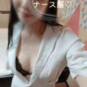 ヒメ日記 2025/01/07 08:05 投稿 めぐみ 奥様クラブ