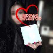 ヒメ日記 2025/03/21 19:25 投稿 めぐみ 奥様クラブ