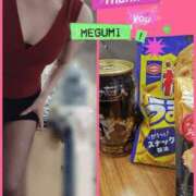 ヒメ日記 2025/05/03 19:50 投稿 めぐみ 奥様クラブ