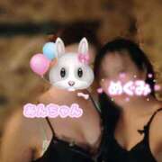 ヒメ日記 2025/06/18 12:55 投稿 めぐみ 奥様クラブ