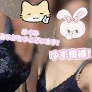 ヒメ日記 2025/07/02 19:45 投稿 めぐみ 奥様クラブ