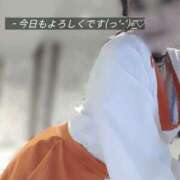 ヒメ日記 2025/07/09 08:10 投稿 めぐみ 奥様クラブ