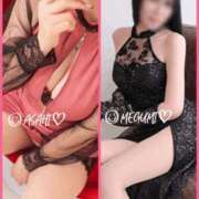 ヒメ日記 2025/07/29 19:25 投稿 めぐみ 奥様クラブ