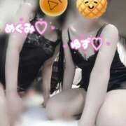 ヒメ日記 2025/10/13 14:05 投稿 めぐみ 奥様クラブ