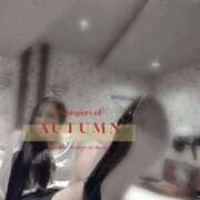 ヒメ日記 2025/10/24 06:30 投稿 めぐみ 奥様クラブ