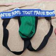 ヒメ日記 2025/11/27 12:05 投稿 めぐみ 奥様クラブ