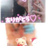 ヒメ日記 2025/11/29 16:25 投稿 めぐみ 奥様クラブ