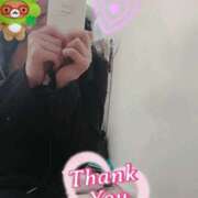 ヒメ日記 2026/02/05 13:30 投稿 めぐみ 奥様クラブ