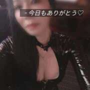 めぐみ めぐみ 奥様クラブ